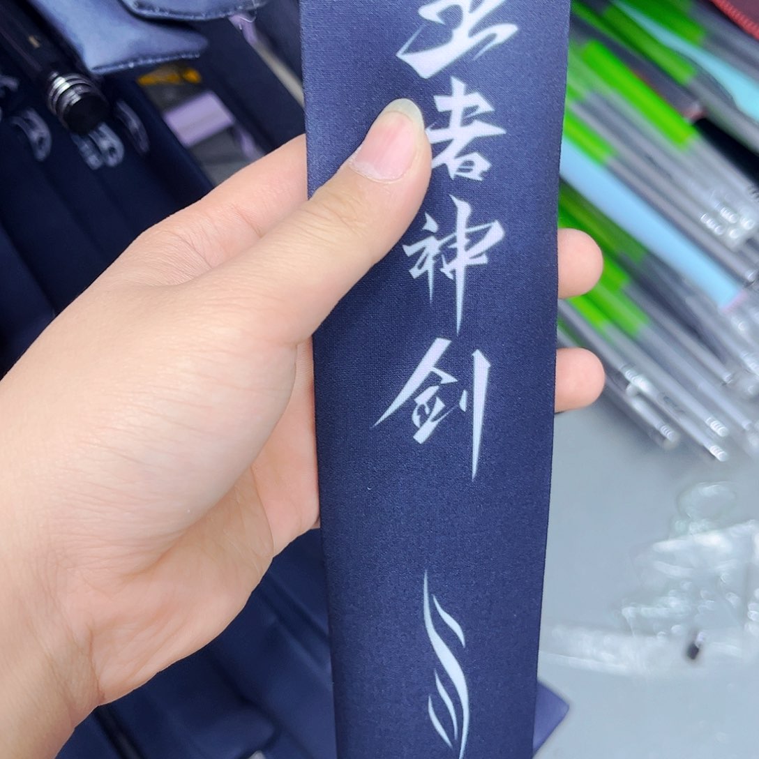 碳素3.6m王者神剑5.5h28调