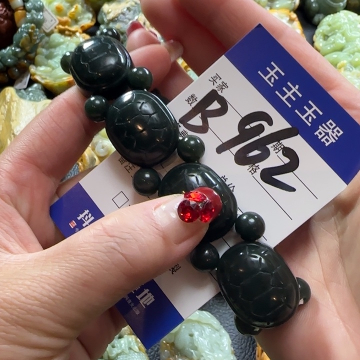 和田玉手串未镶嵌