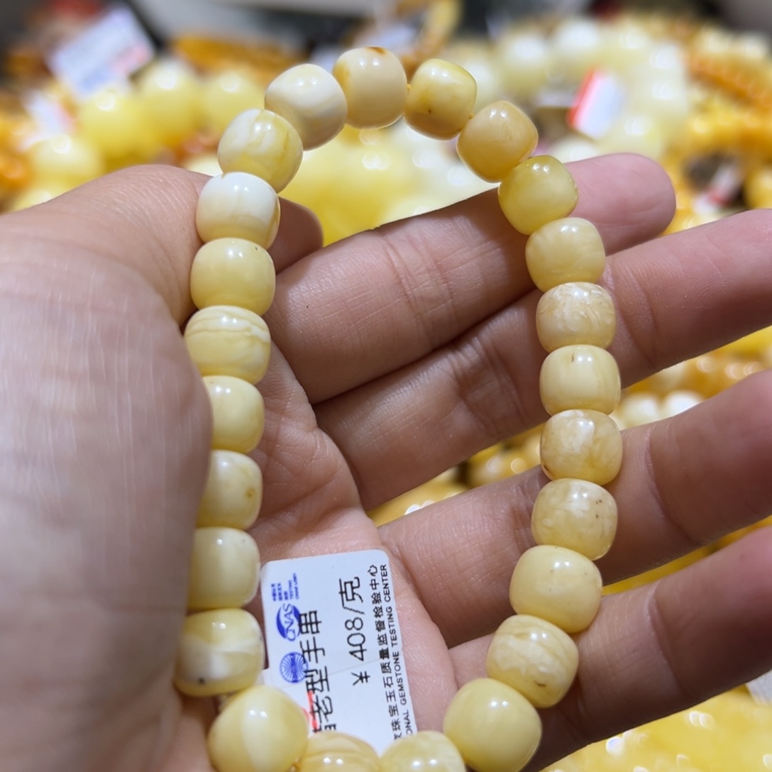 琥珀珠宝奇石未镶嵌