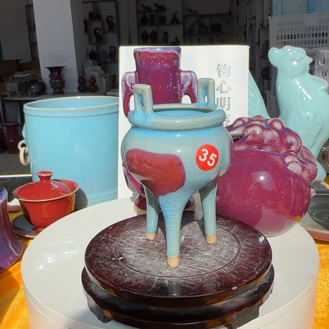 瓷片郑家钧窑摆件福利多多