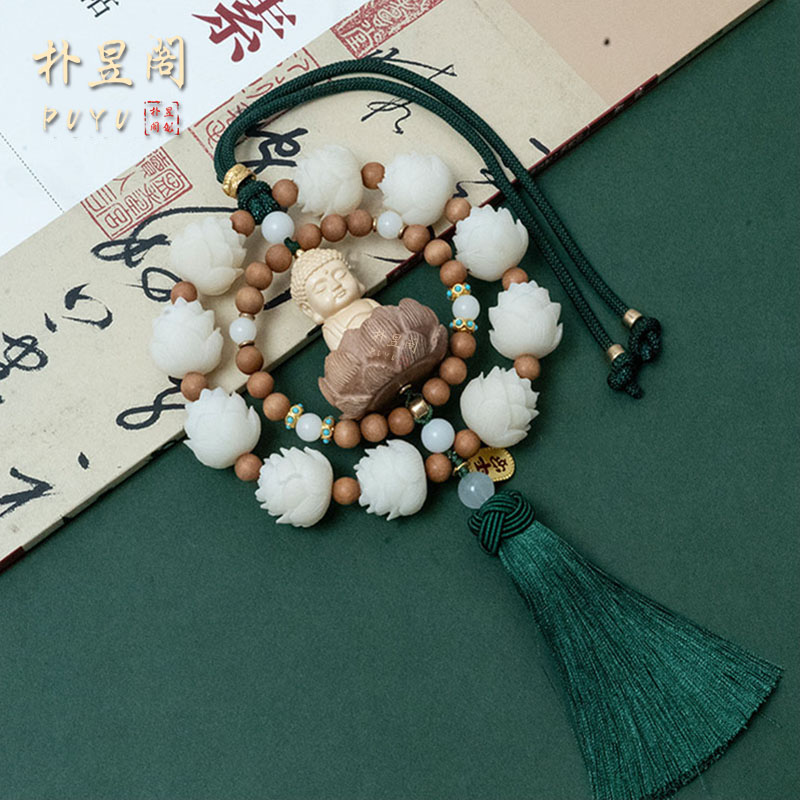 莲花汽车挂件车内挂饰后视镜吊饰高端大气高级感男女2025新款车载