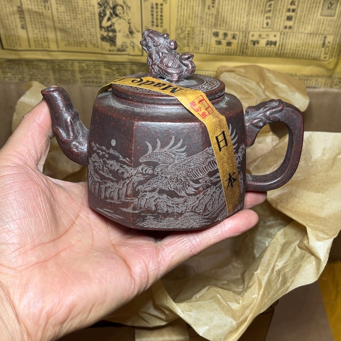 紫砂茶壶宜兴原矿紫砂壶