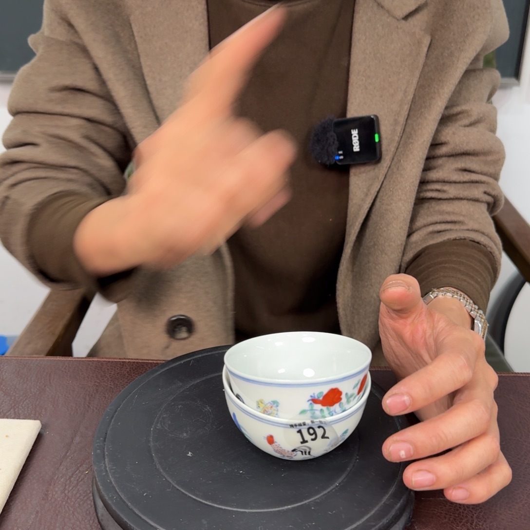 摆件陶吴义松甄选陶瓷192
