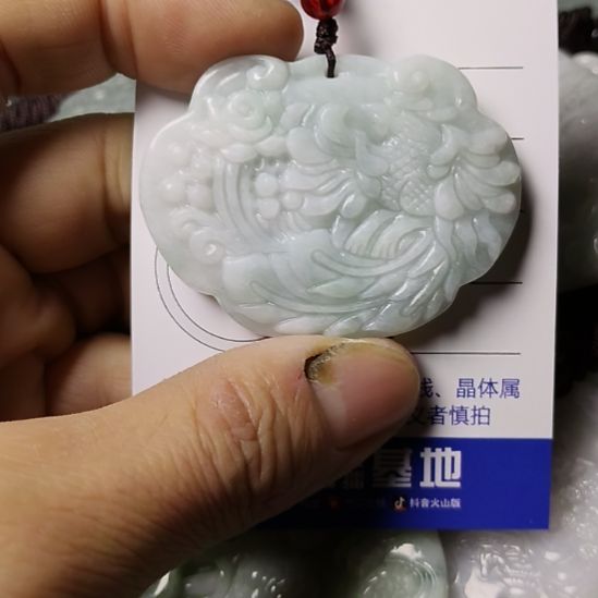 翡翠未镶嵌颈饰挂件