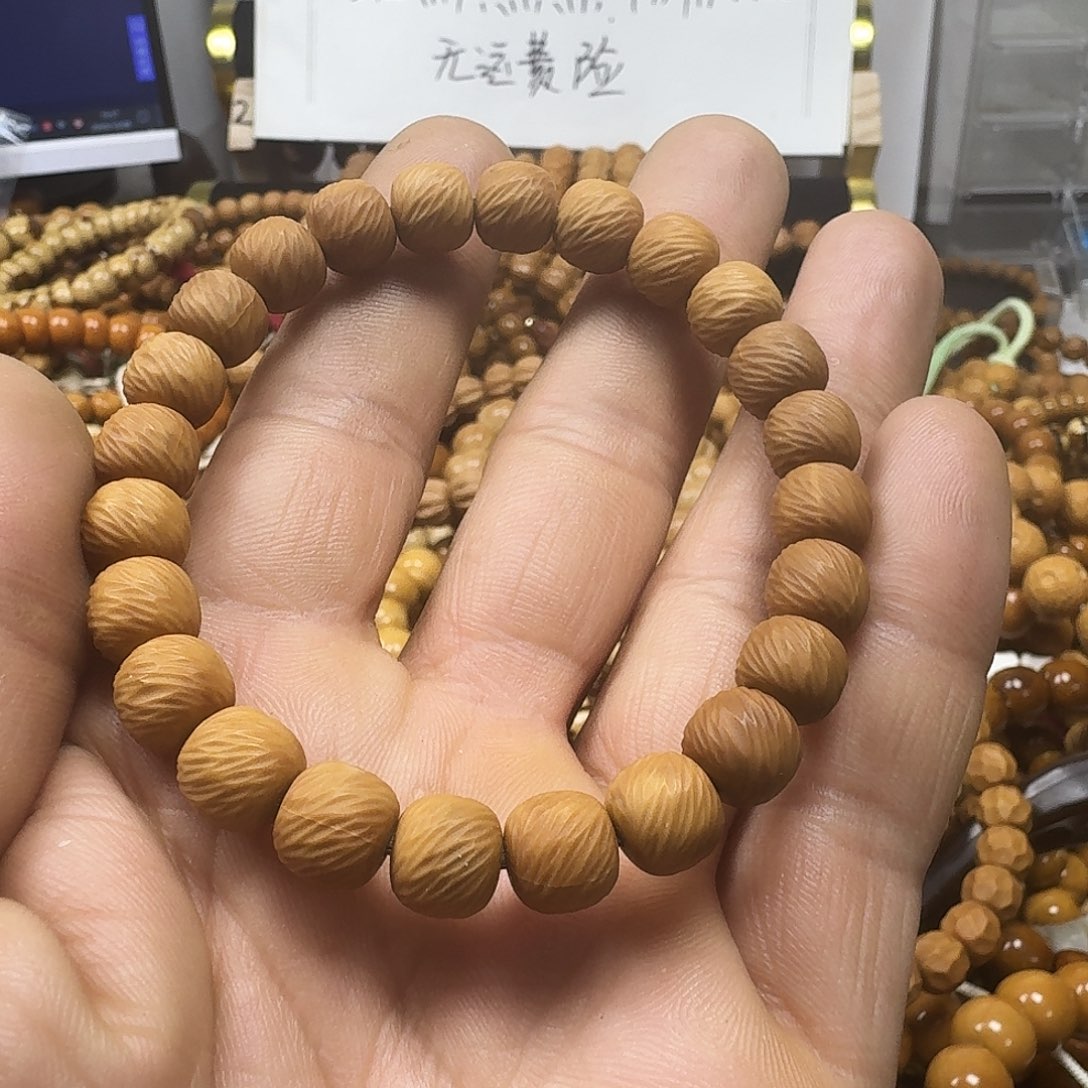 朕***）吊坠猴头核桃微瑕云锦