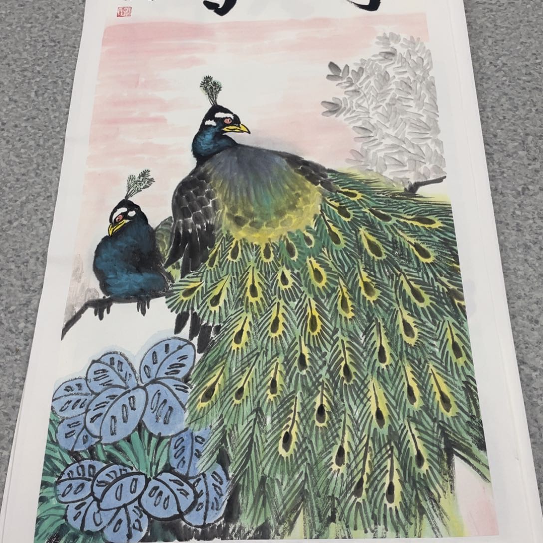 国画2平尺国画作品