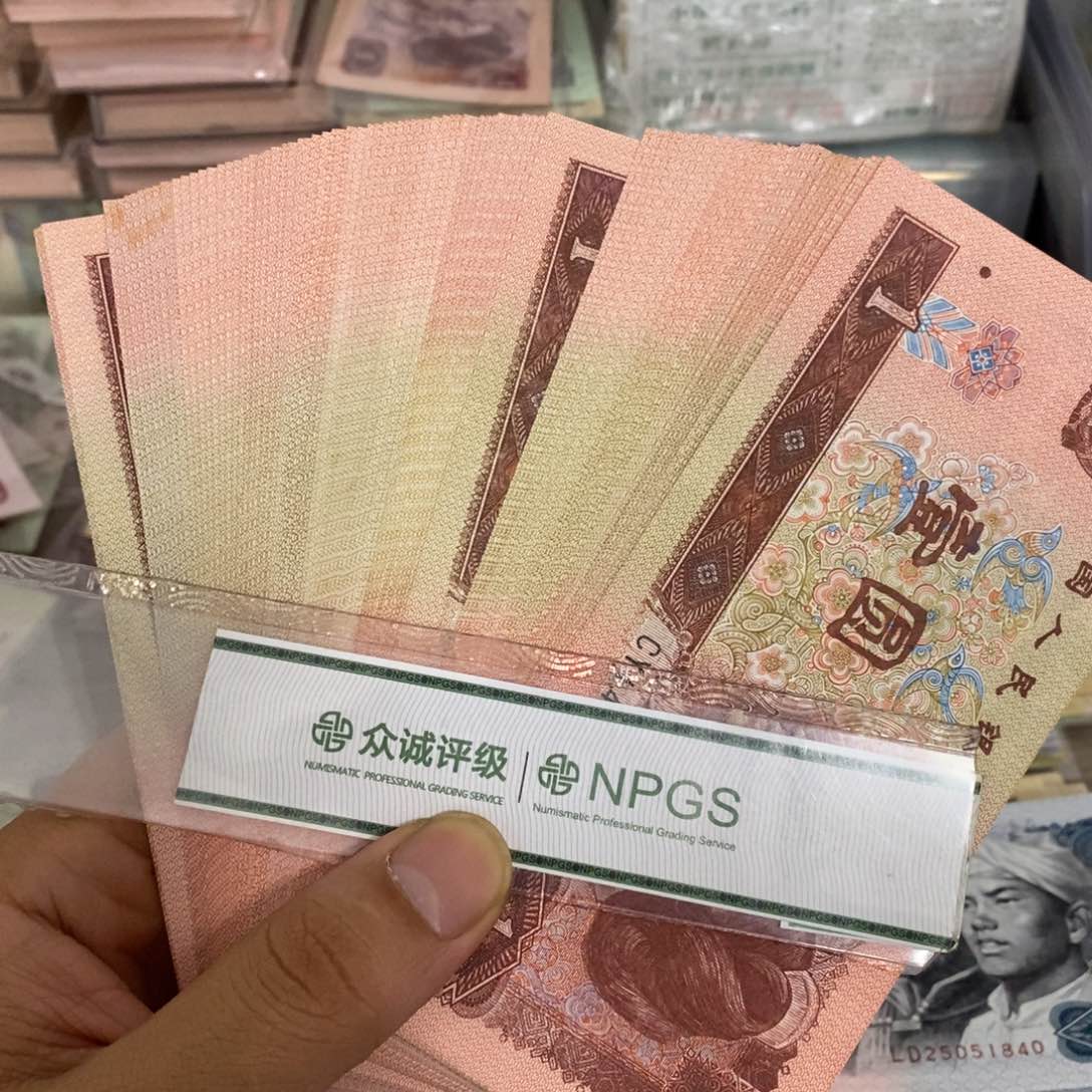 961直板100张散张号随机发……