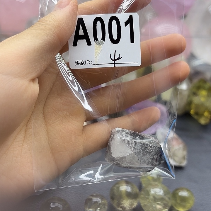 紫晶珠宝半成品未镶嵌1