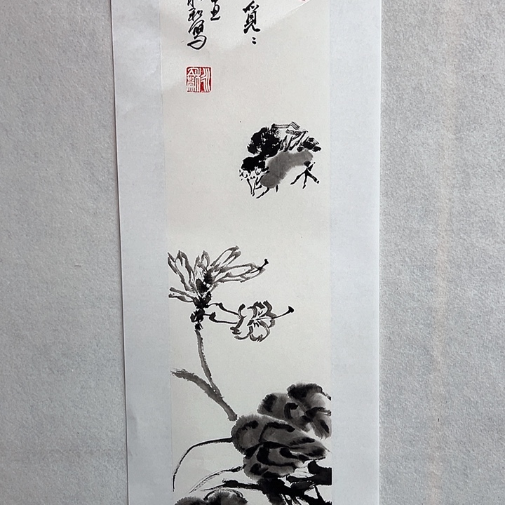 书法手绘书法作品欣赏