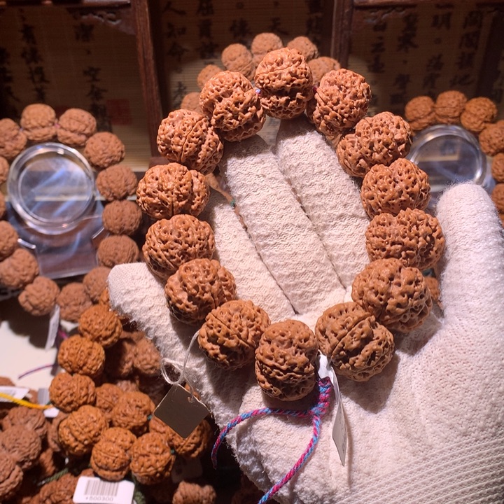 闻***昔手串金刚菩提24梅花