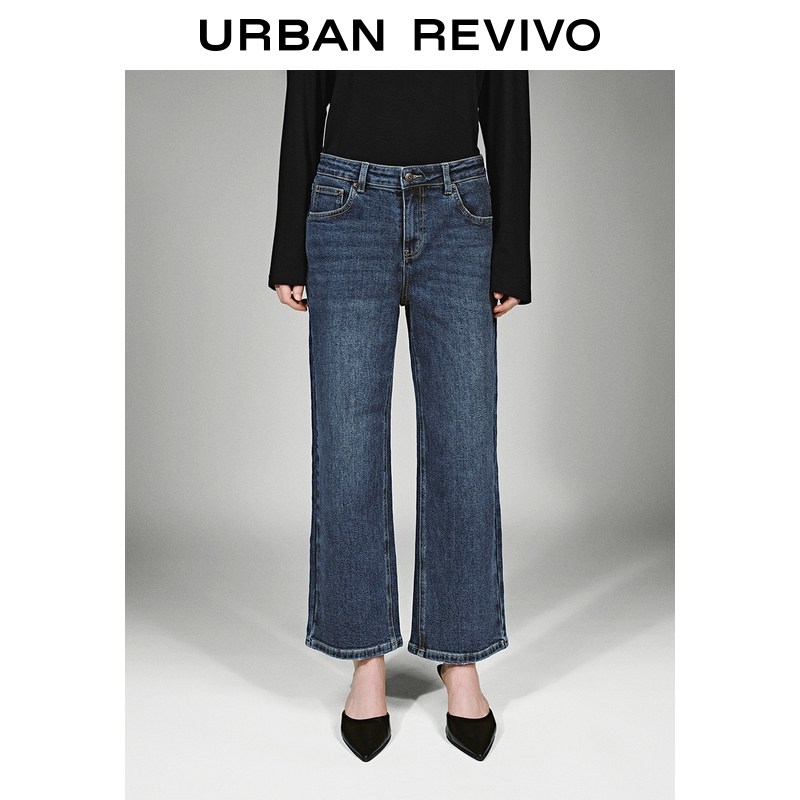 UR2026春季新款女装气质做旧水洗修身九分牛仔长裤UWM860006
