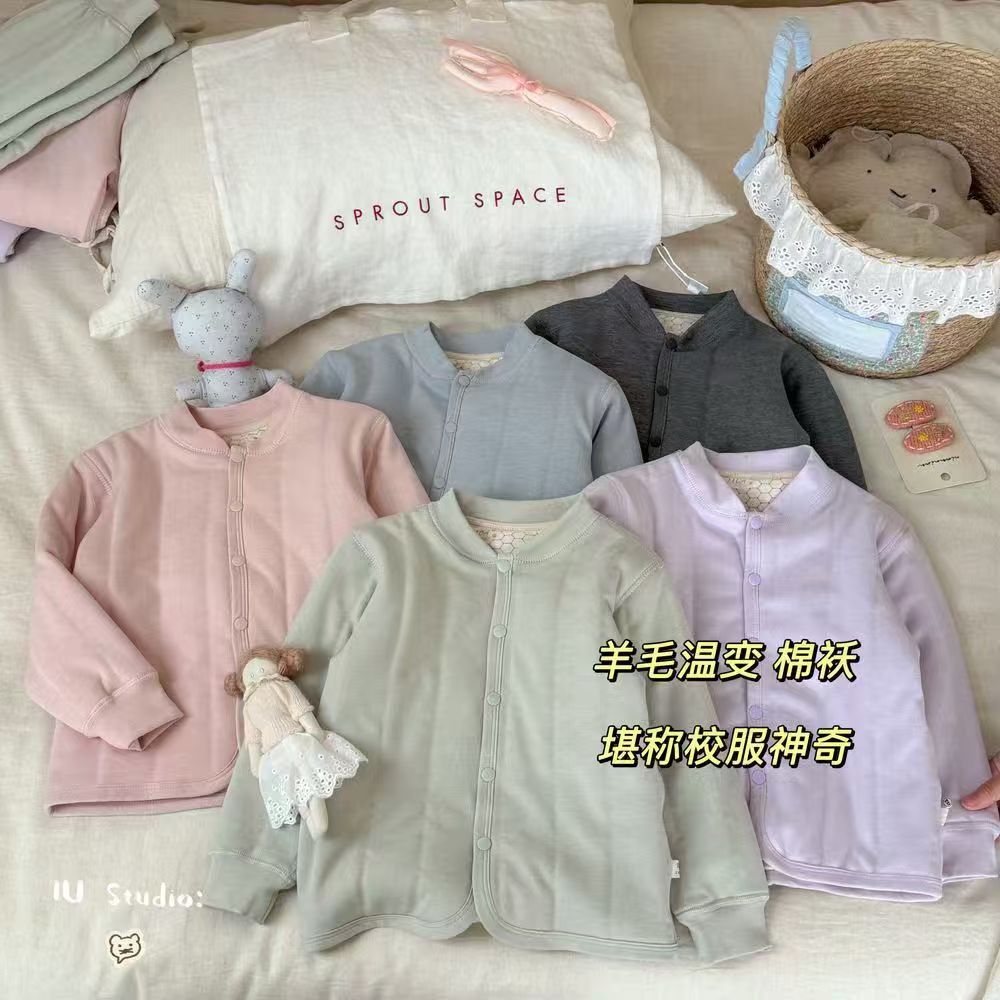 校服神器~儿童内搭棉上衣棉袄秋冬加厚保暖