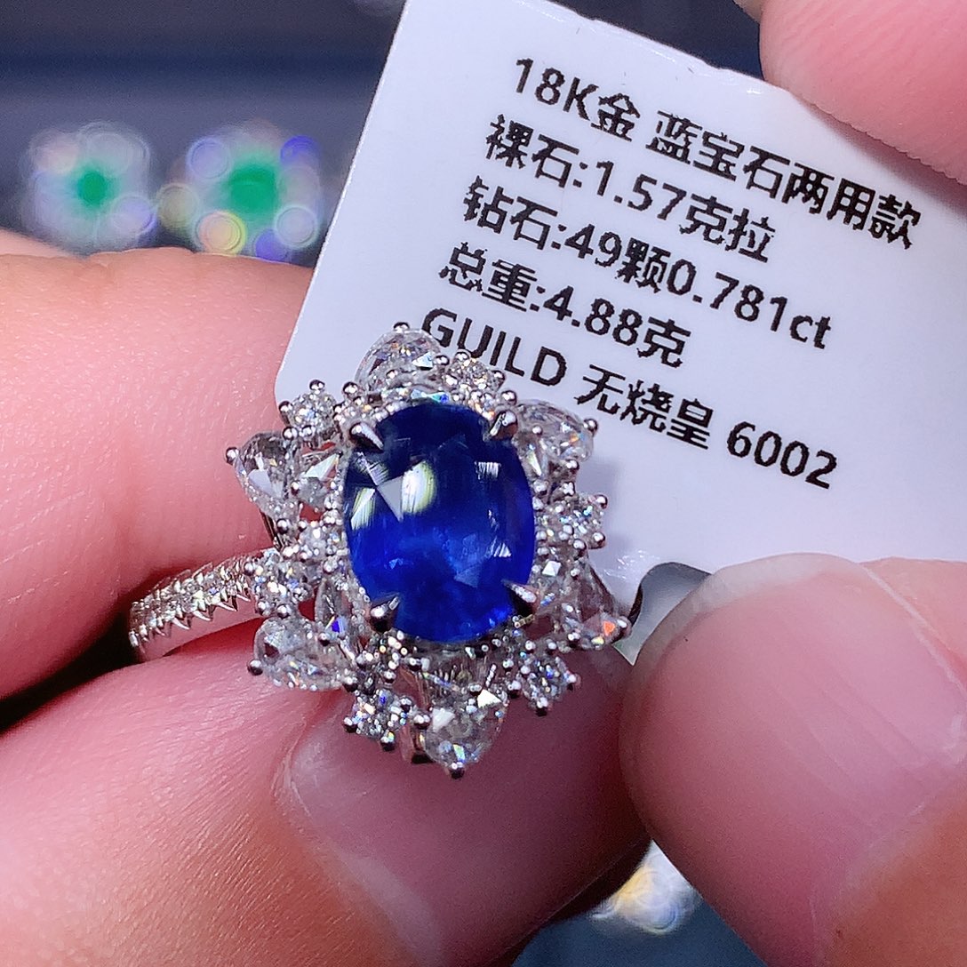 蓝宝石18K金镶嵌戒指