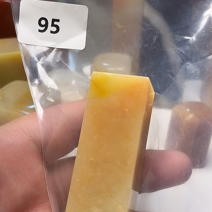 时***法老挝石老挝石北部黄