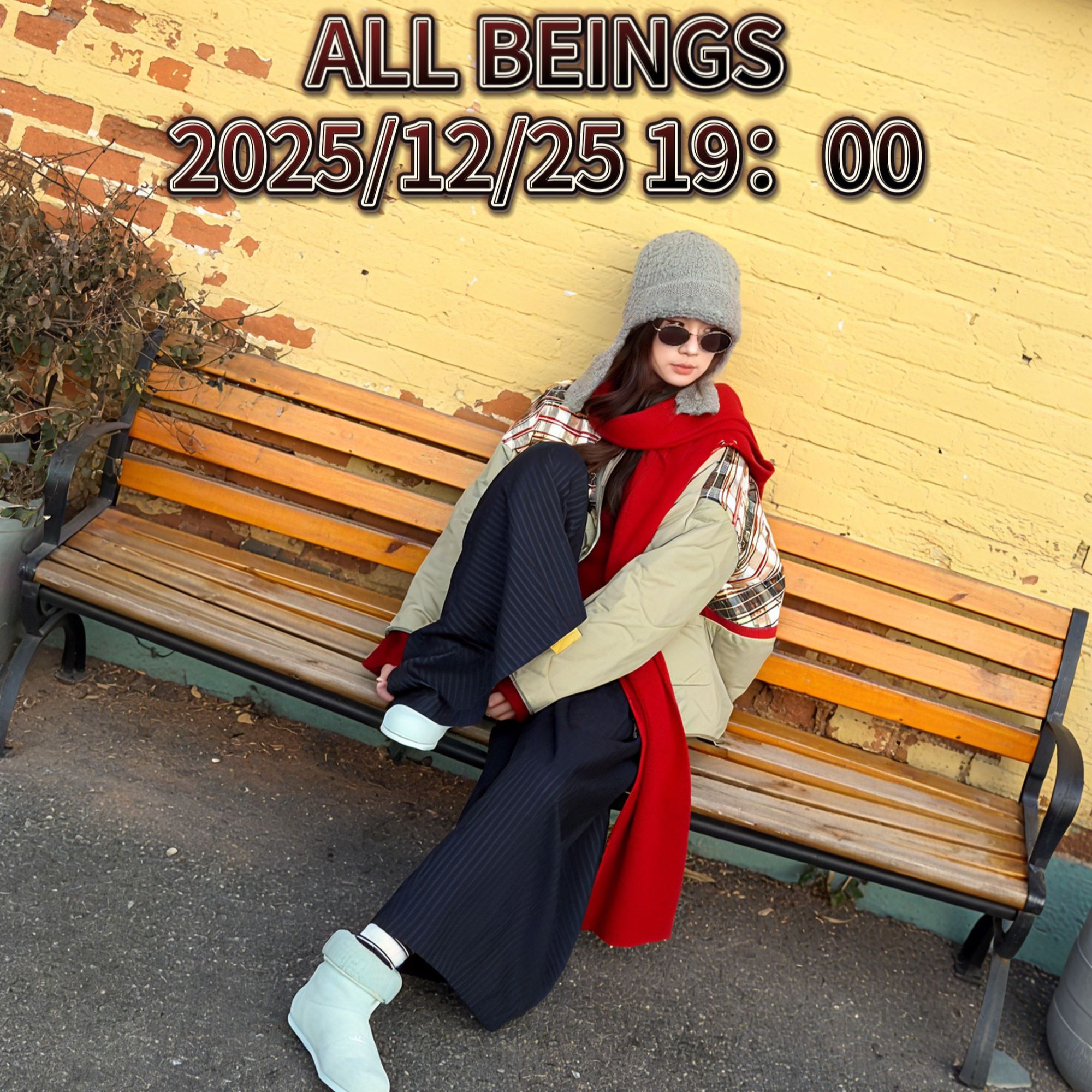 12月25号下午19:00“ALL BEINGS服饰专场”直播预约