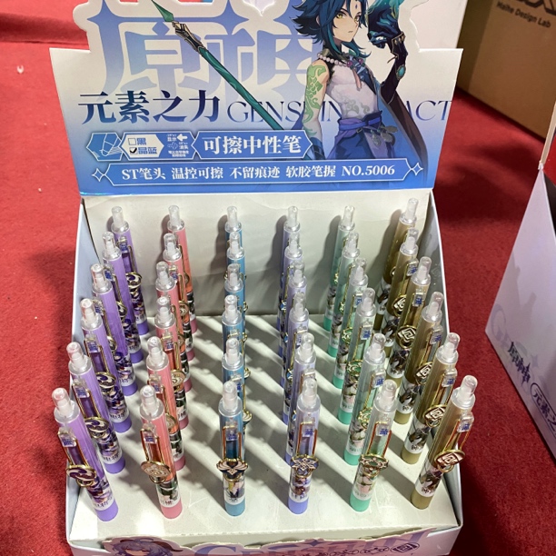 【直播专属特价】 NO.5006学生文具套装一盒36个