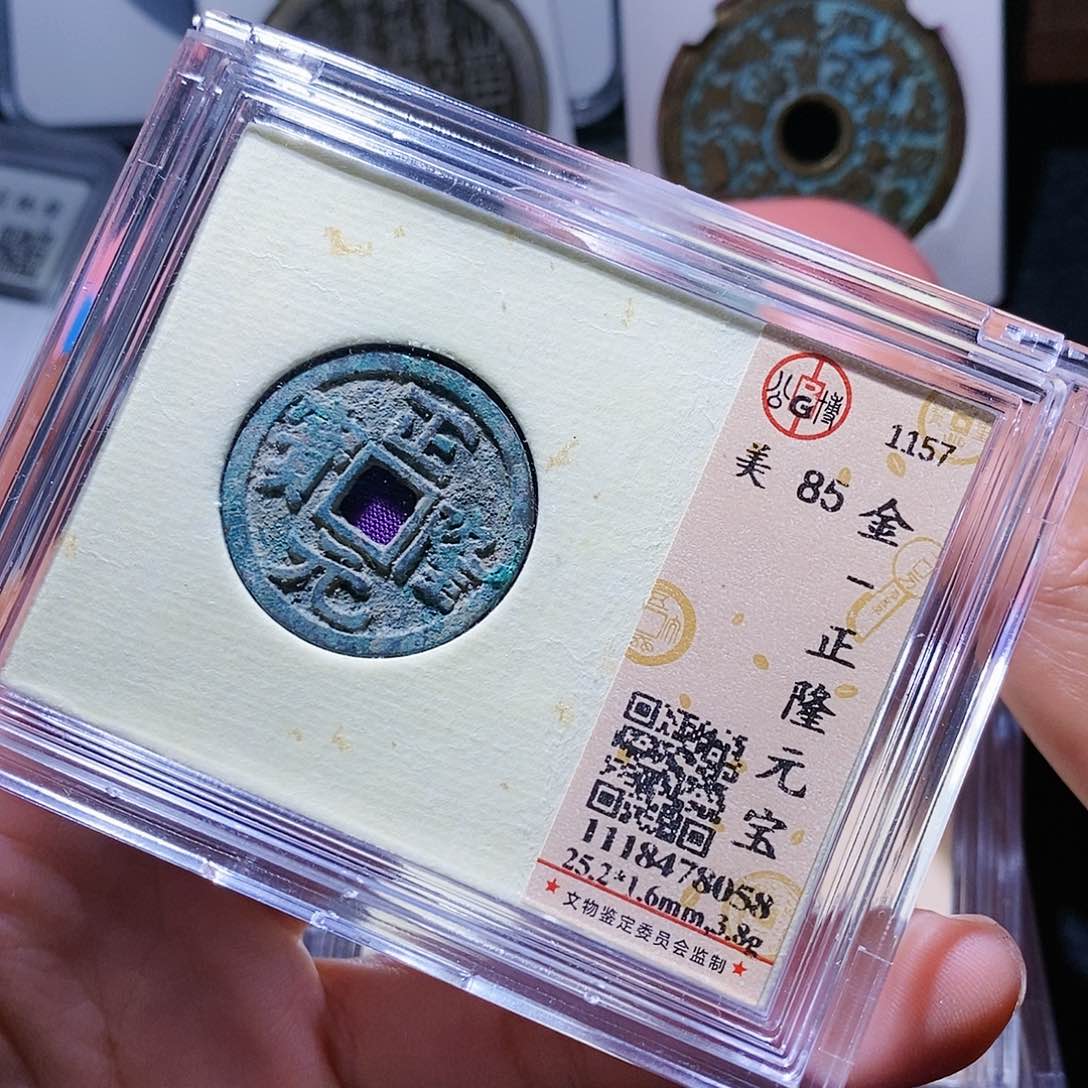 铜12哈哈哈哈哈哈哈，啊哈哈哈