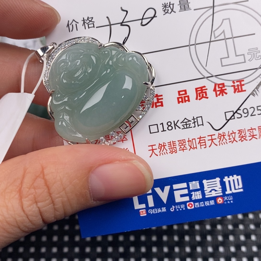 @***️翡翠银S925镶嵌颈饰