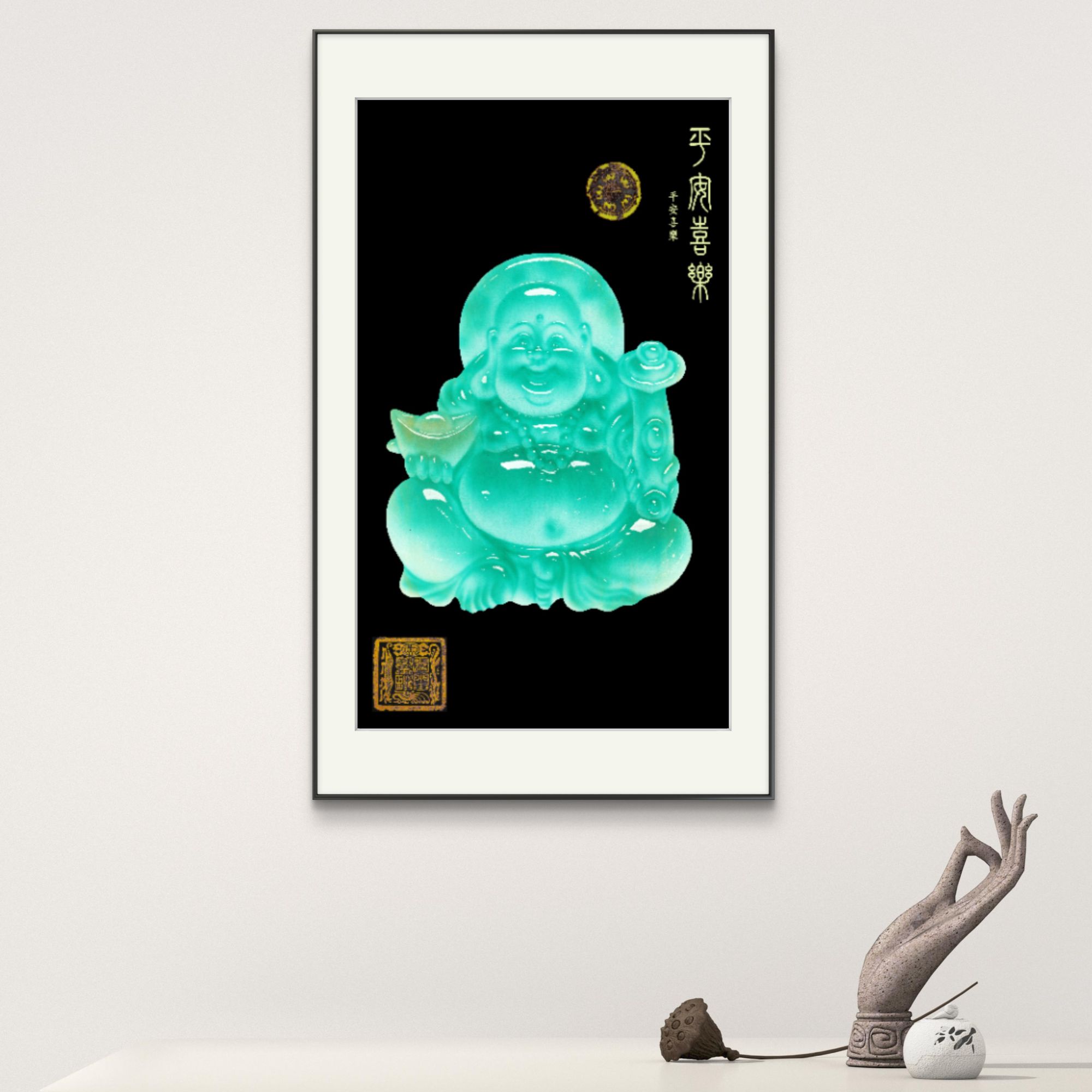 来建明-经典作品-《平安喜乐》【拓底装裱无框】