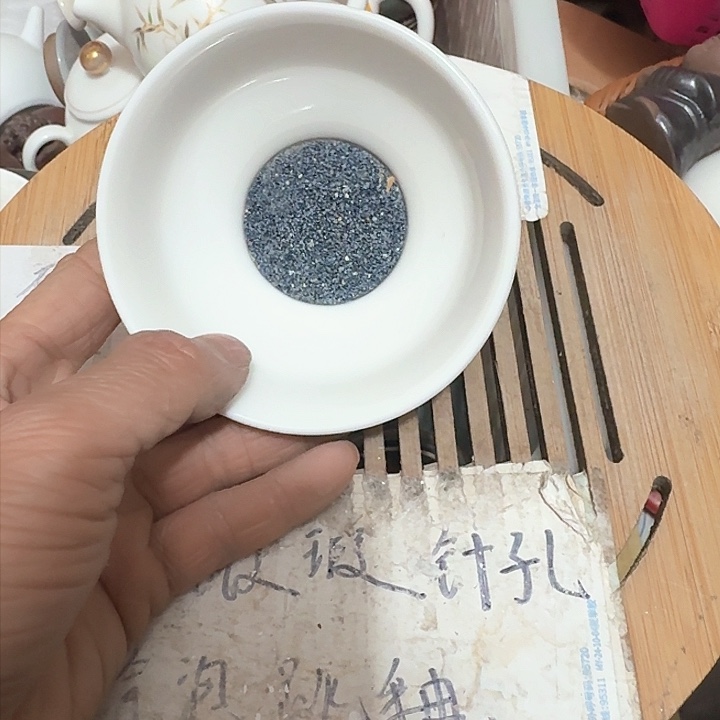 紫砂瑕疵品介意勿扰