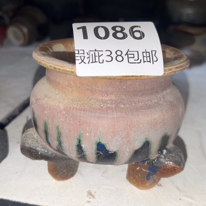 厂家直销瑕疵福利