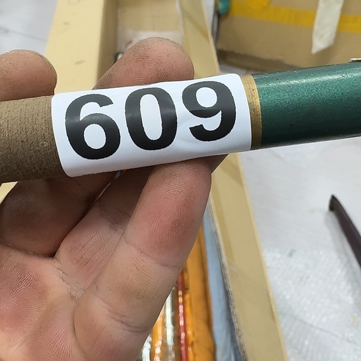 星***1.8m以下碳素鱼竿88888