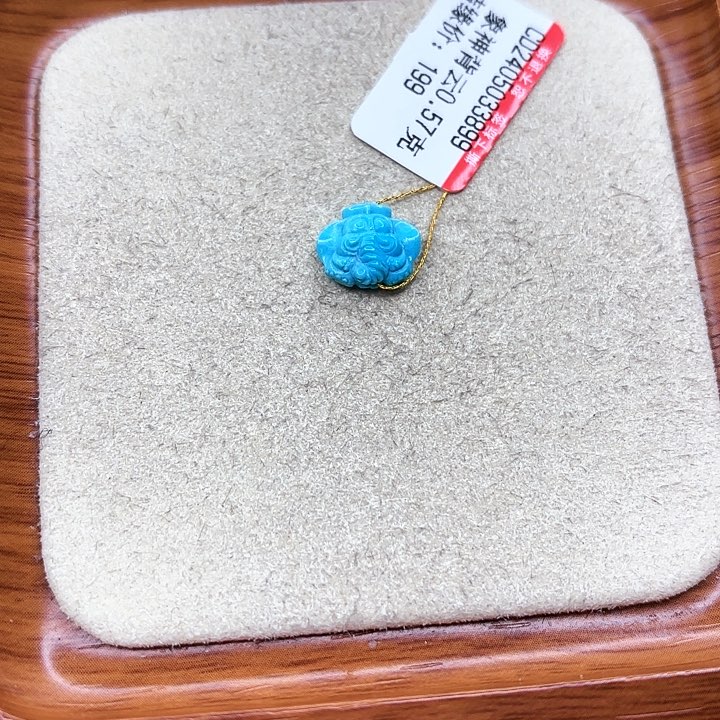 绿松石手链未镶嵌