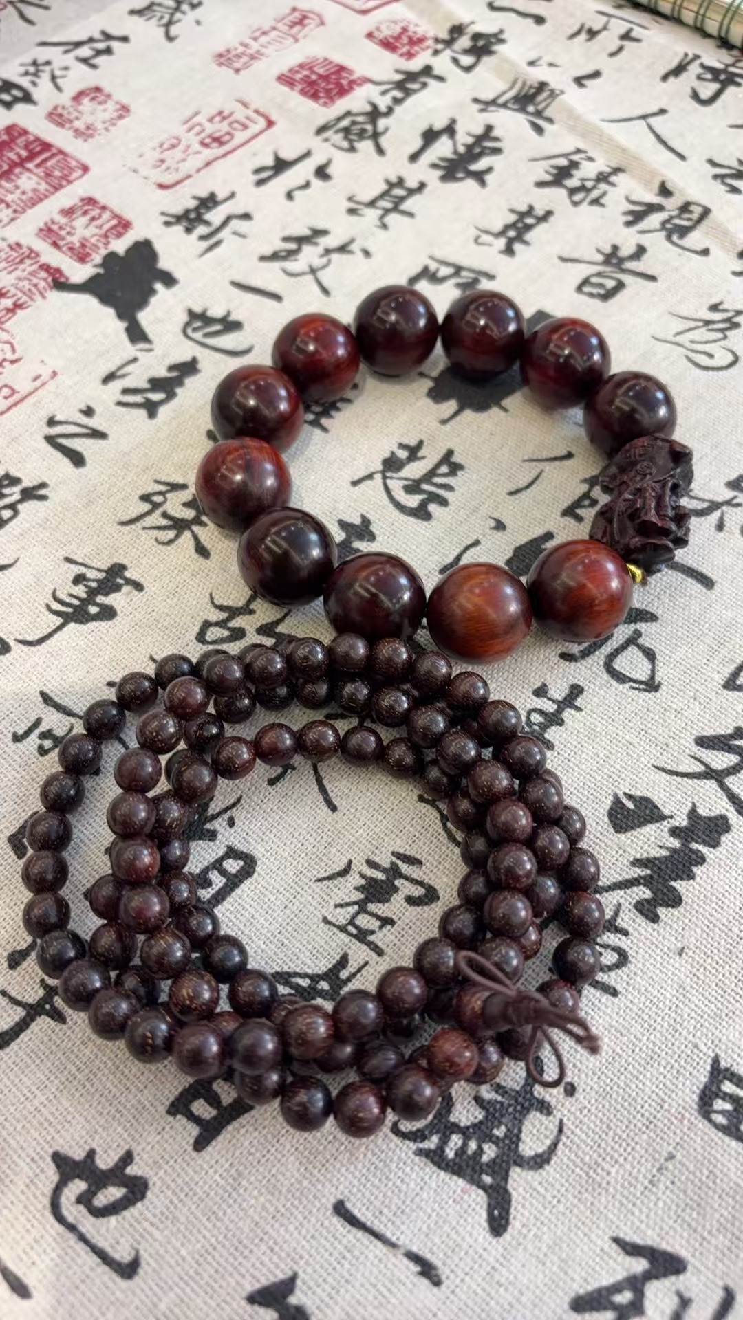 【臻品阁】紫檀单圈手串+多圈手串/b330+b029/一套