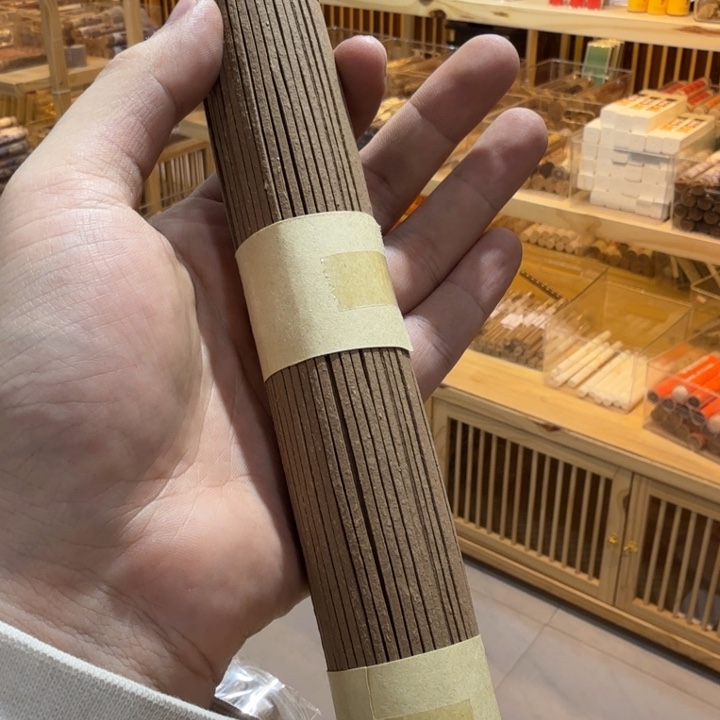 陋室香铺闪购专用链接