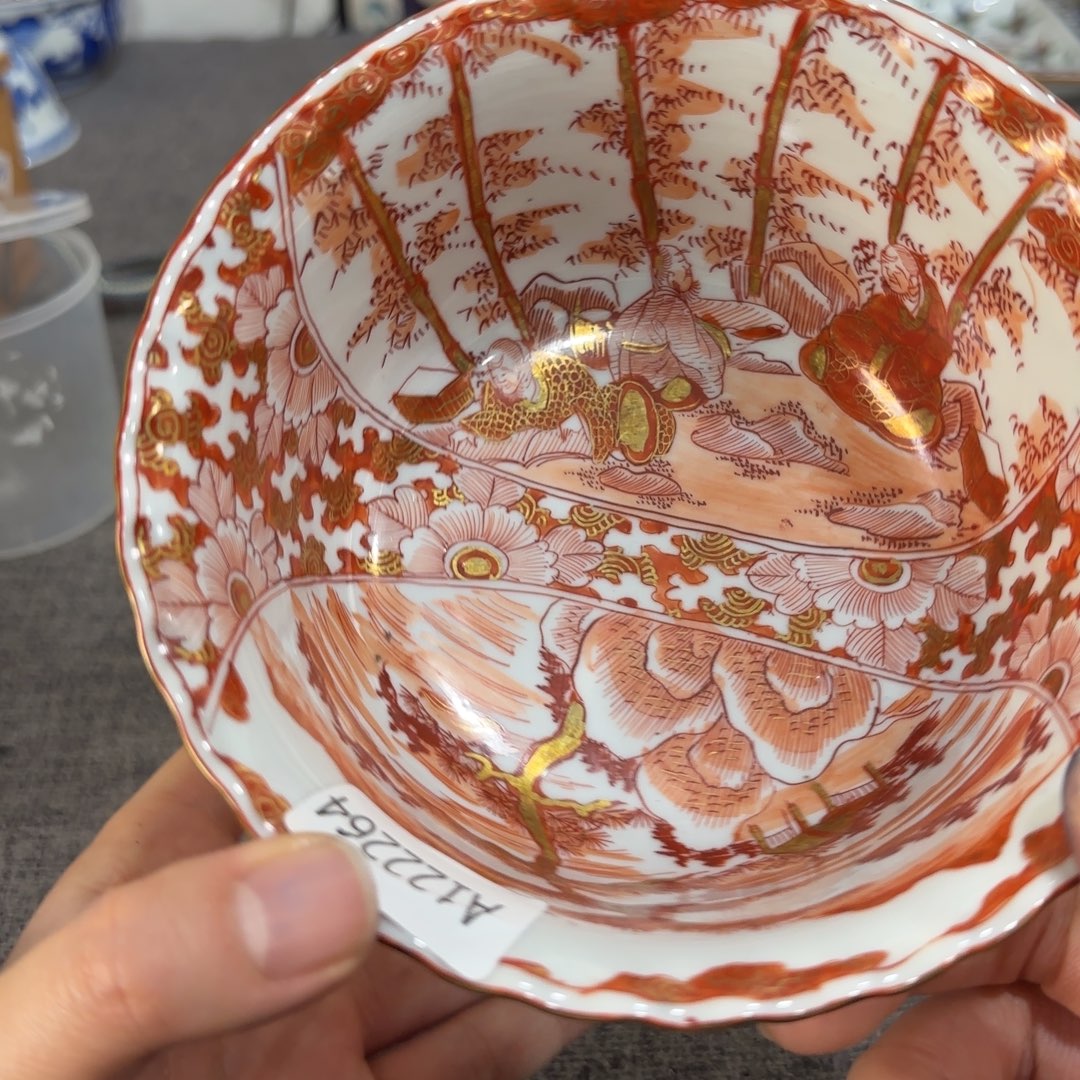 非常好看漂亮的物品 