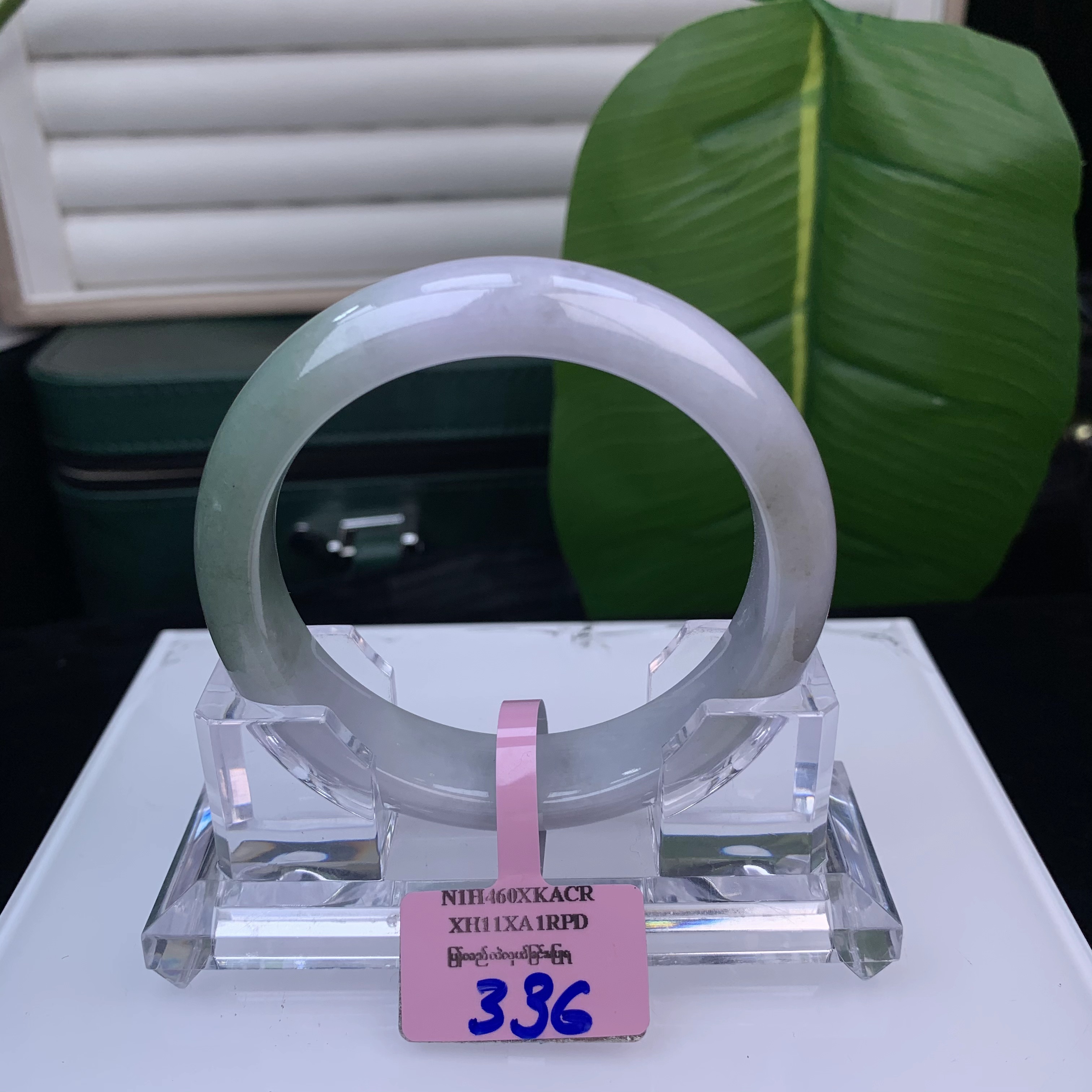 |可可推荐|翡翠手镯C336