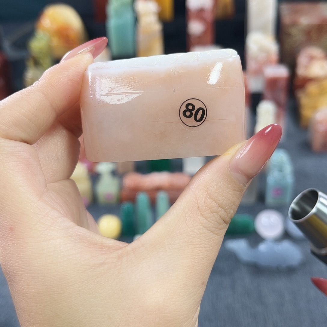 昌化石印石80包邮包刻