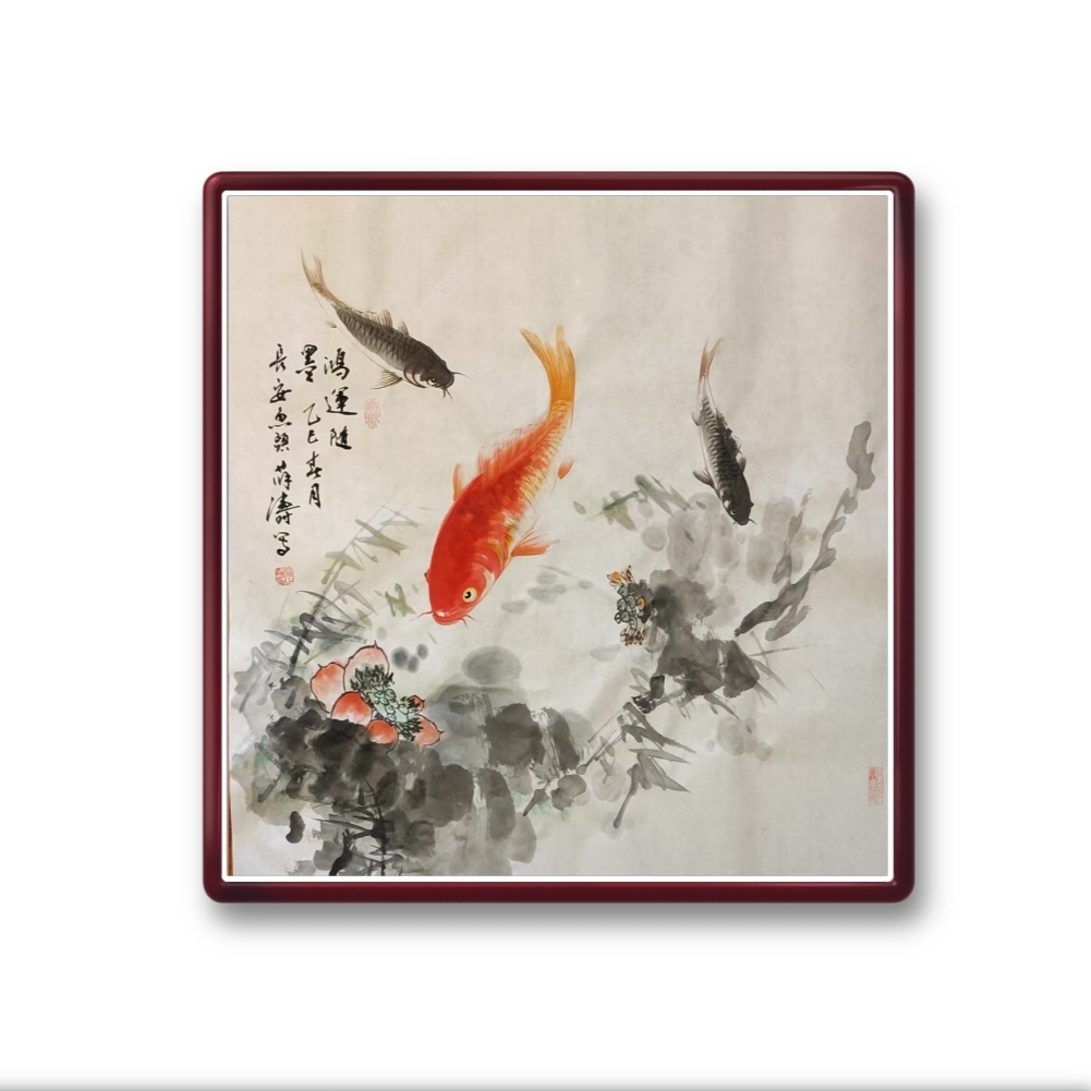 《鸿运随墨》长安鱼头·薛涛 手绘年年有余、国画鲤鱼、花鸟画作品。
