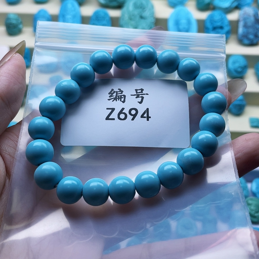 龘***叔未镶嵌绿松石珠宝奇石