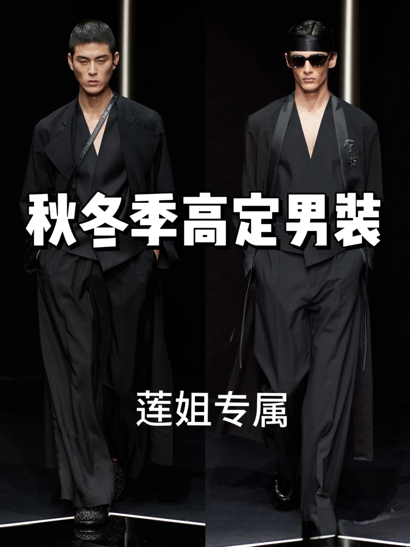 K216-【莲姐】-2025年上新秋冬款时尚轻奢男女同款羽绒服外套