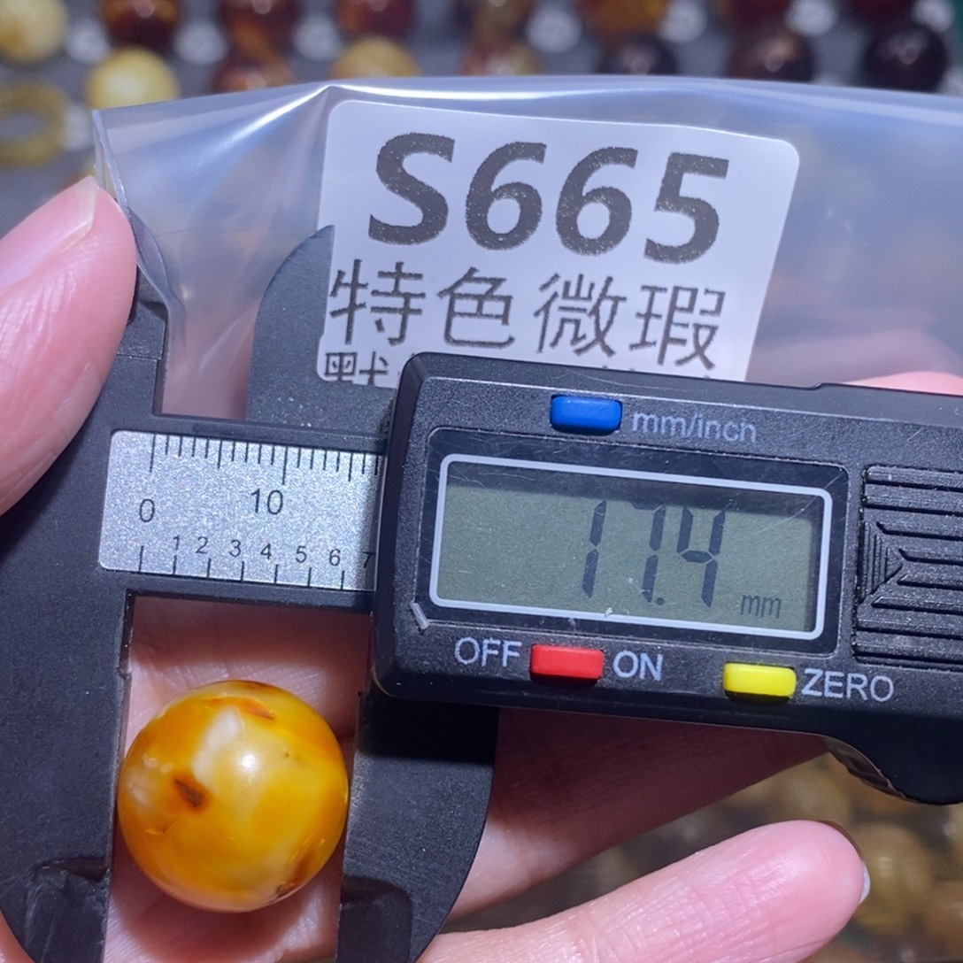 未镶嵌琥珀裸石未镶嵌琥珀蜜蜡裸石