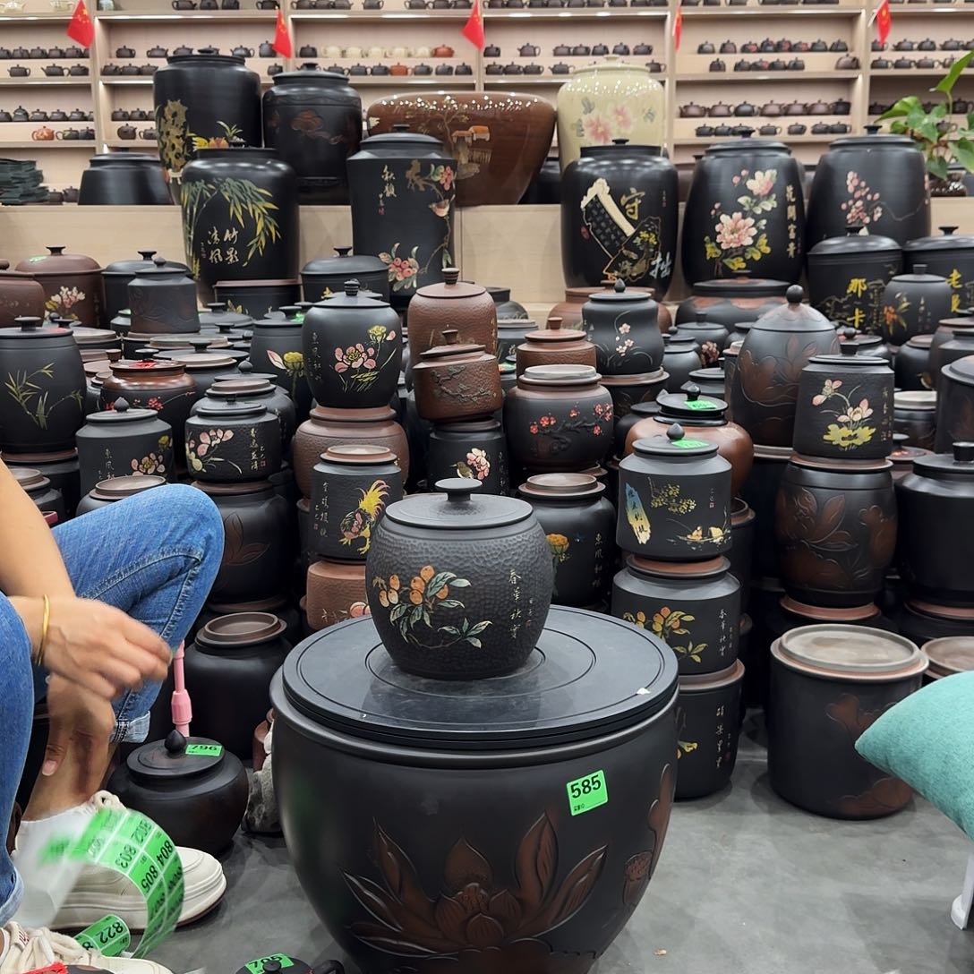 798瑕疵锤纹彩填小罐300克左右