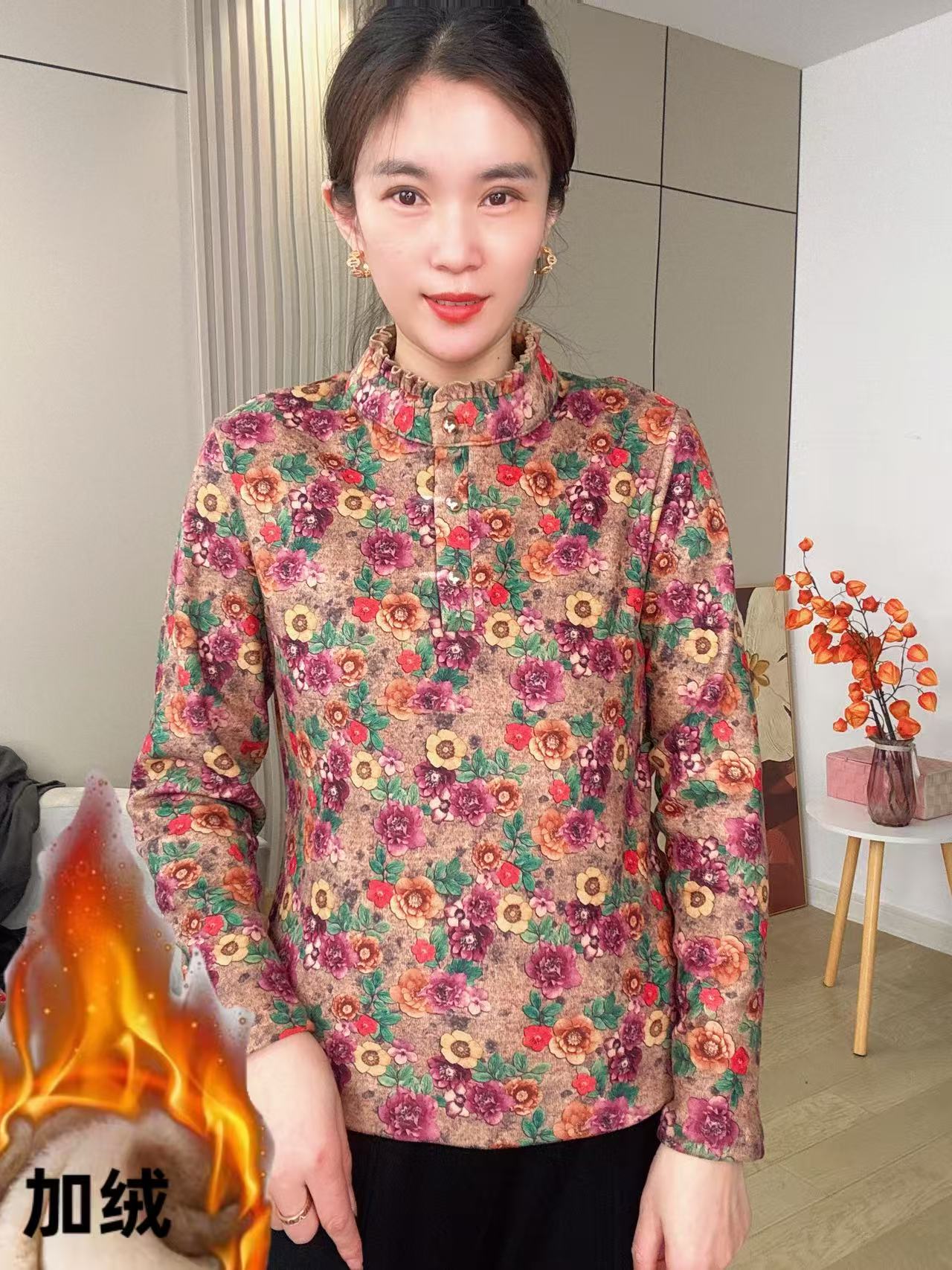 中老年保暖衣妈妈装秋冬季洋气双面绒小衫木耳边上衣 加绒D202611