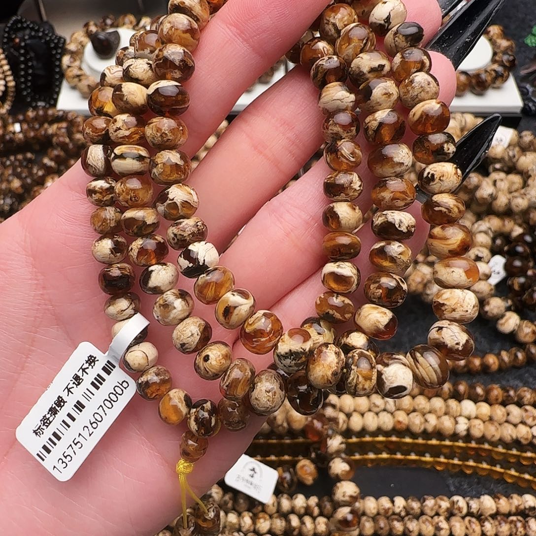 琥珀未镶嵌手链抚顺琥珀