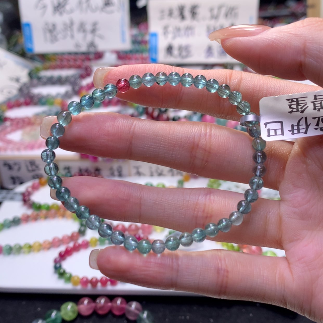 【闪购商品】未镶嵌手串碧玺