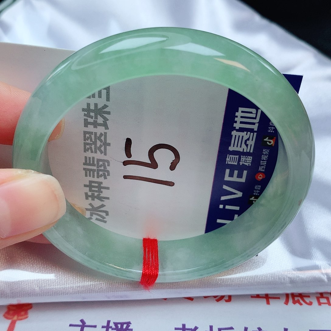 翡翠手镯未镶嵌缅甸天然A货翡翠手镯