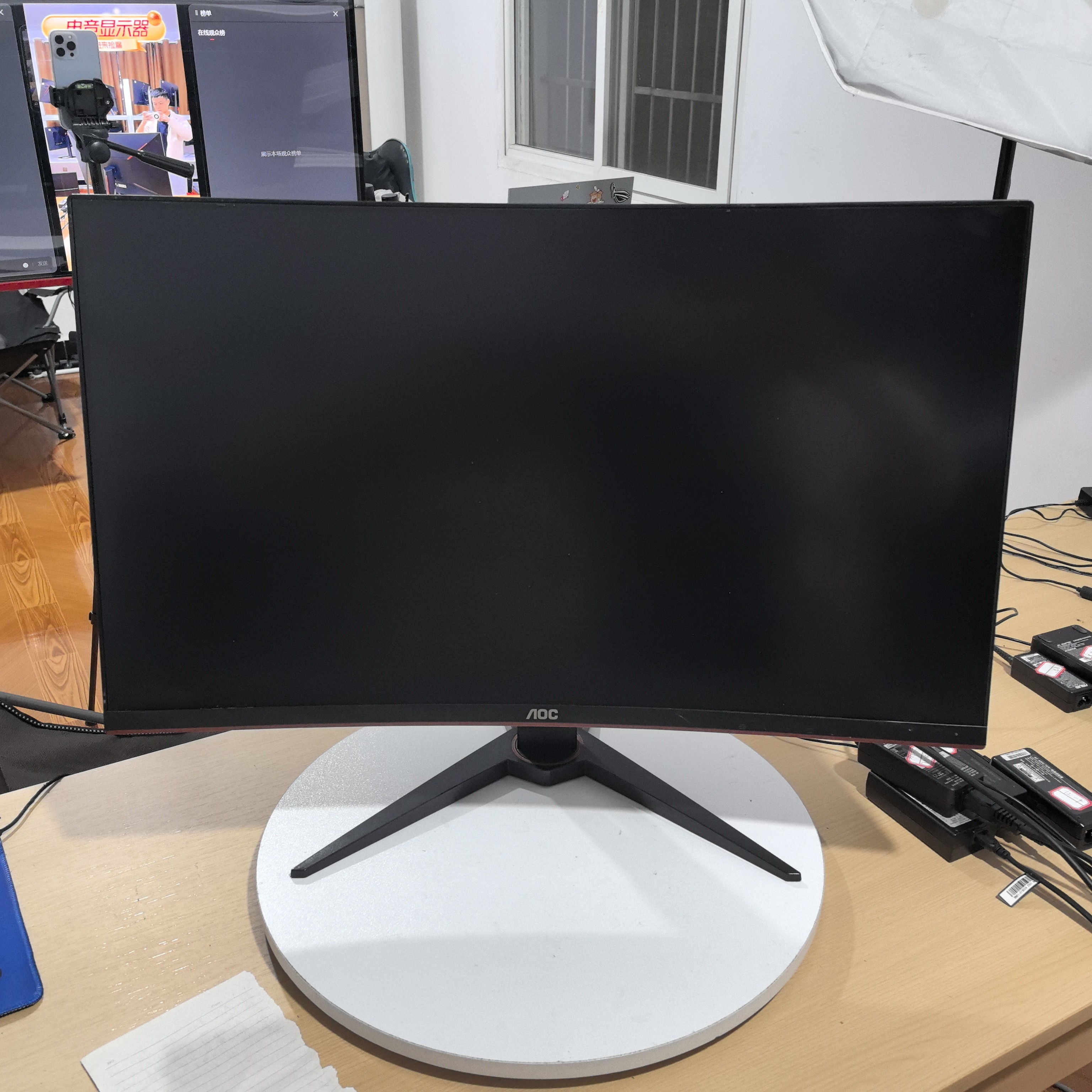 8新 AOC 32英寸曲面2k144 1K144二手电竞显示器