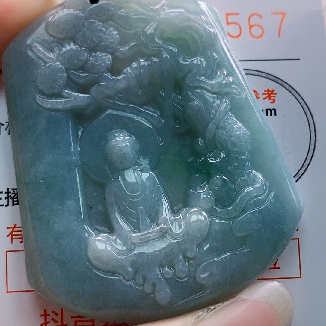 吊坠(不含链)未镶嵌翡翠