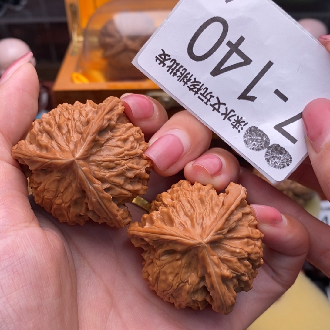 文玩核桃把件风*！41盘山本