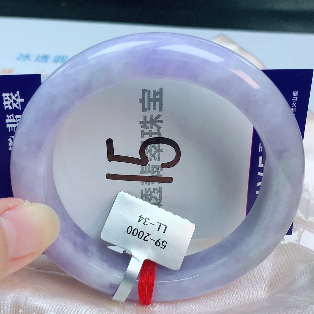 翡翠手镯未镶嵌缅甸天然A货翡翠