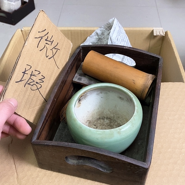 紫砂中古品默认微瑕，看好下单