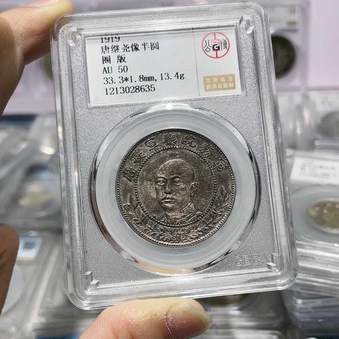 银平***。如图所说的那样是一个