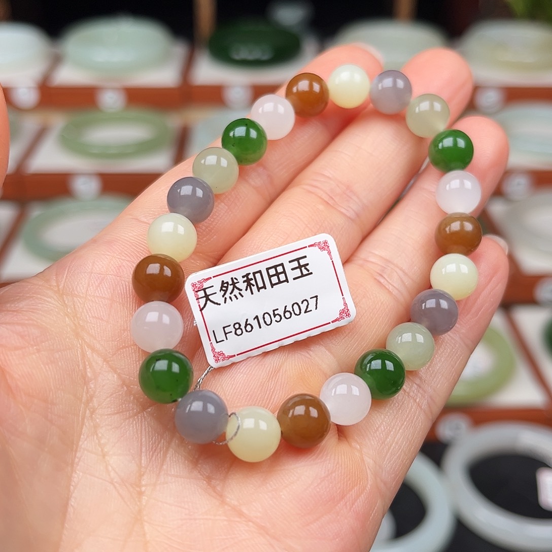 手链未镶嵌和田玉