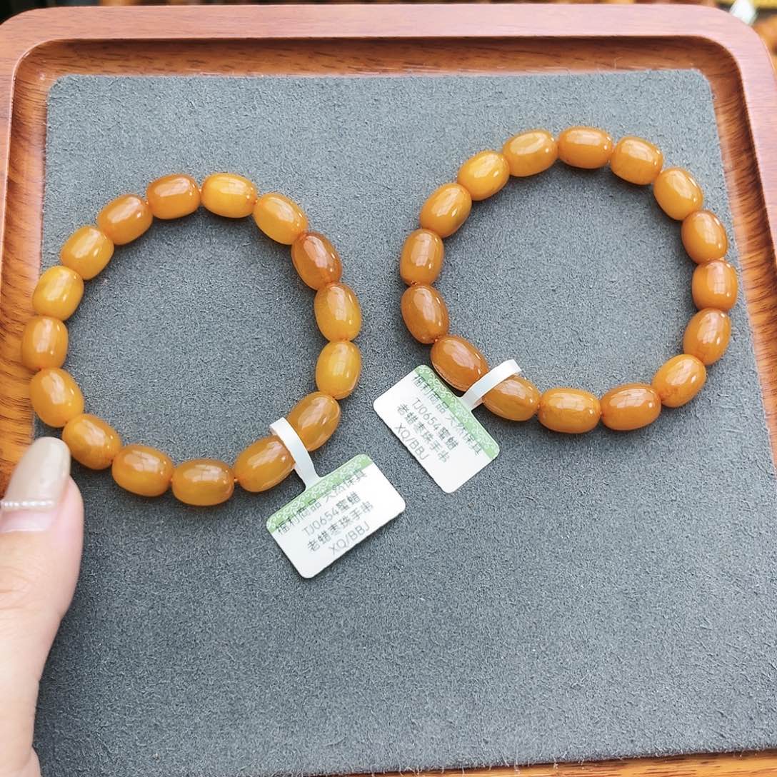 琥珀手链未镶嵌9m多样性发其一