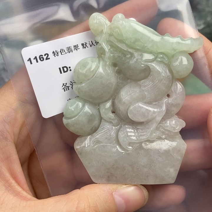 颈饰未镶嵌翡翠吊坠